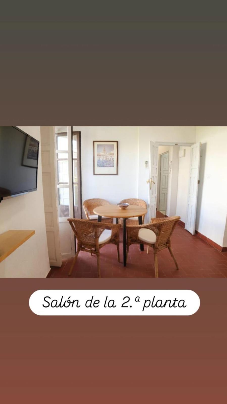 Apartamentos En La Plaza Dona Elvira, 7 Σεβίλλη Εξωτερικό φωτογραφία