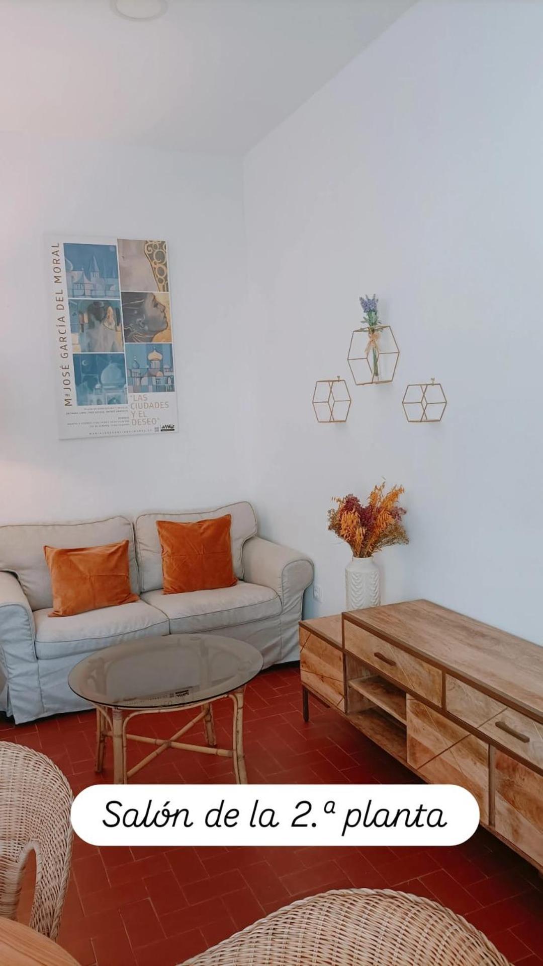 Apartamentos En La Plaza Dona Elvira, 7 Σεβίλλη Εξωτερικό φωτογραφία