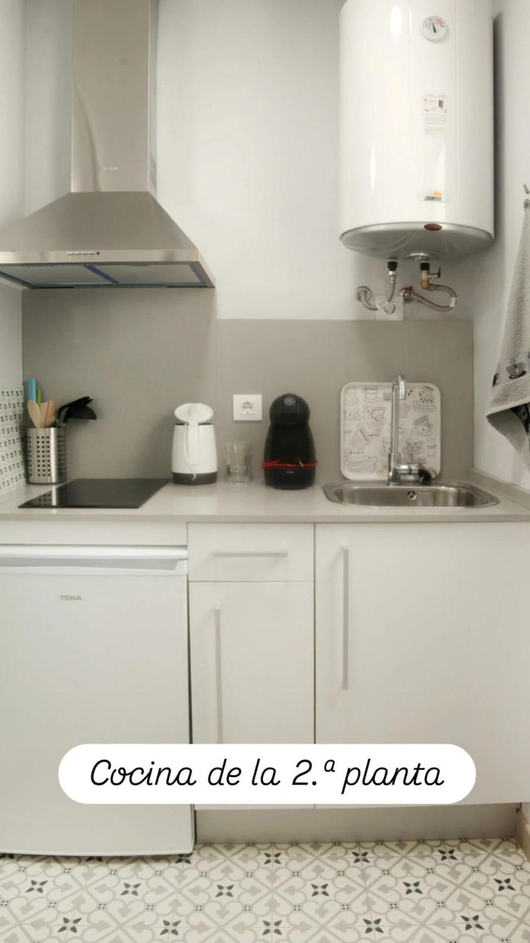 Apartamentos En La Plaza Dona Elvira, 7 Σεβίλλη Εξωτερικό φωτογραφία